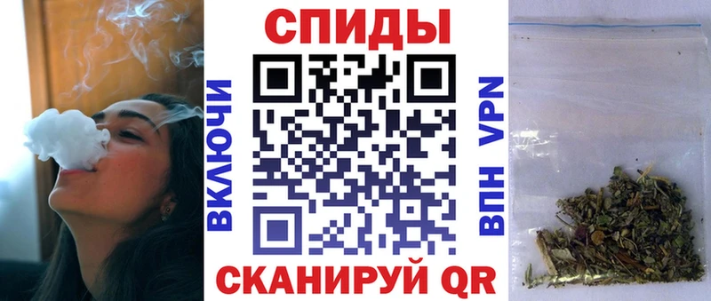 kraken маркетплейс  Юрга  Бутират бутандиол  наркошоп 