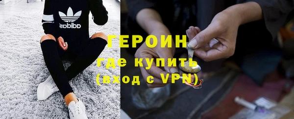 mix Липки