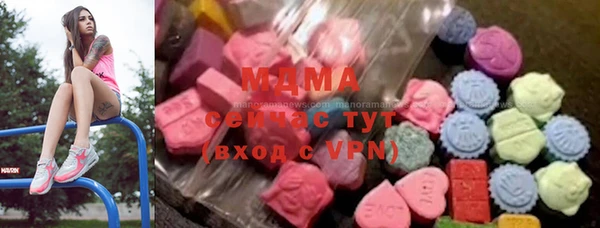 прущие крисы Магадан