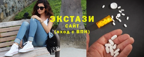 кокаин премиум Лиски
