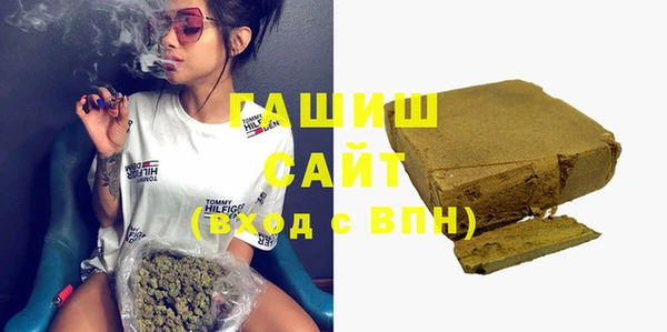 mix Липки