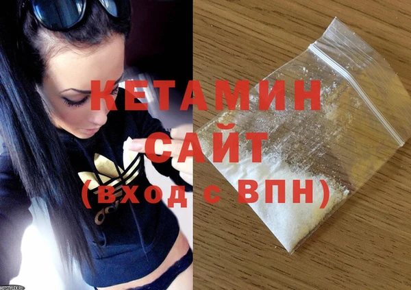 mdma Лихославль