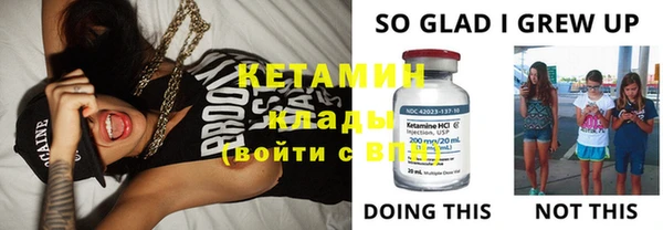 mix Липки