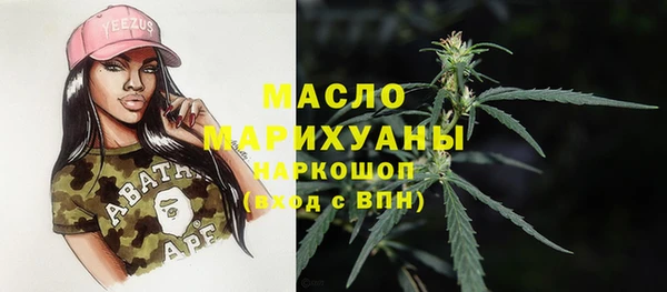 ECSTASY Магас