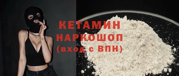 mdma Лихославль