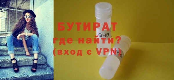 mix Липки