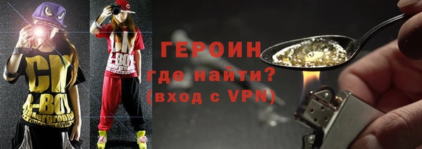 прущие крисы Магадан