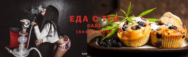 mdma Лихославль