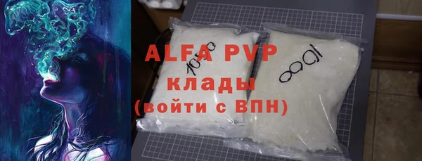 mix Липки