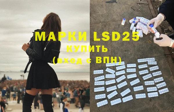 mdma Лихославль