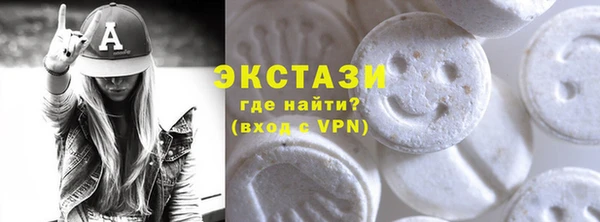 кокаин премиум Лиски