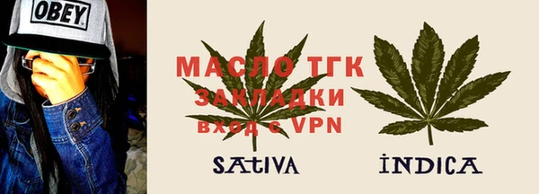 mdma Лихославль