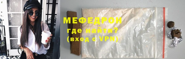 ECSTASY Магас