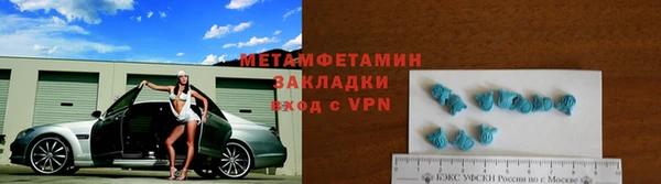 mix Липки