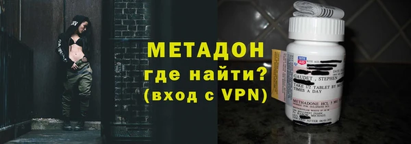 ECSTASY Магас