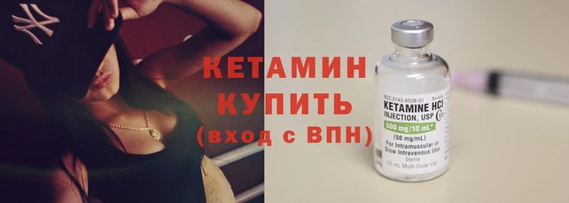 кокаин премиум Лиски