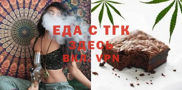 винт Майский