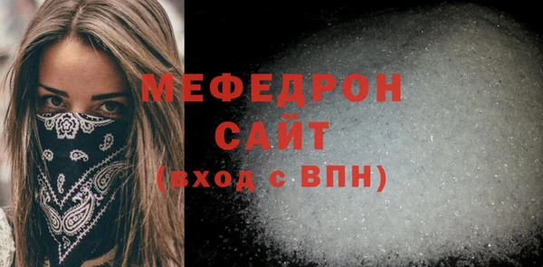 mdma Лихославль