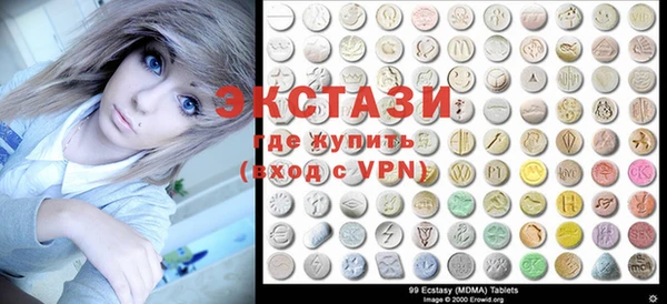 mdma Лихославль