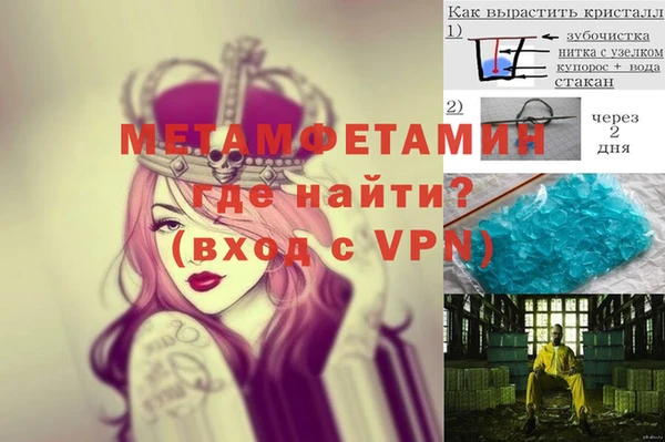 mix Липки