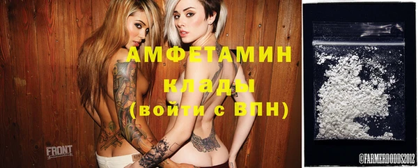 mdma Лихославль