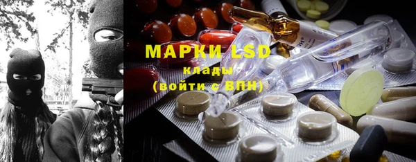 mix Липки