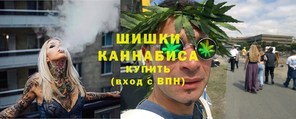 mdma Лихославль