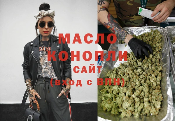 прущие крисы Магадан