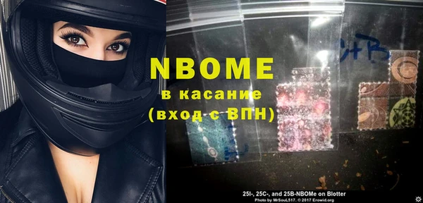 прущие крисы Магадан