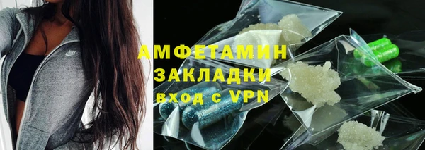 mix Липки