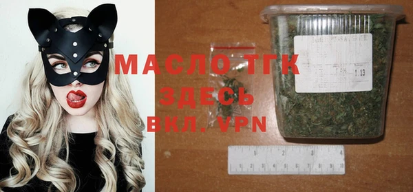 ECSTASY Магас