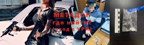 винт Майский