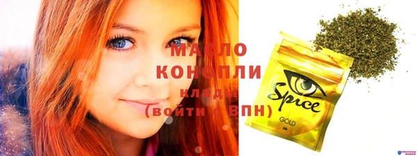 винт Майский