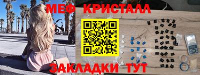 гидропоника Ликино-Дулёво