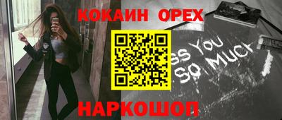 гидропоника Ликино-Дулёво