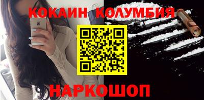 гидропоника Ликино-Дулёво