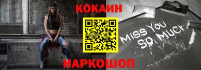 гидропоника Ликино-Дулёво
