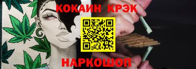 гидропоника Ликино-Дулёво