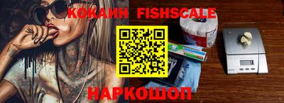 гидропоника Ликино-Дулёво