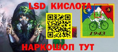 MDMA Можайск