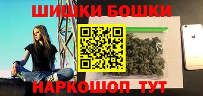 гидропоника Ликино-Дулёво