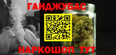гидропоника Ликино-Дулёво