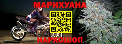 кокаин перу Ливны