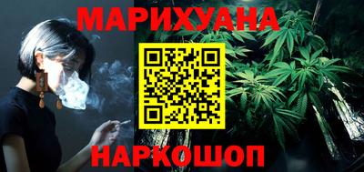 кокаин VHQ Можга