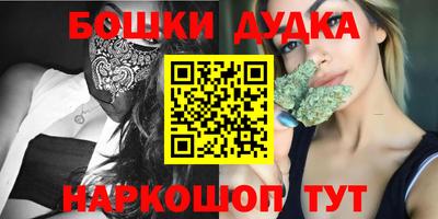 альфа пвп Лесосибирск