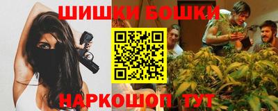 альфа пвп Лесосибирск