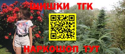 кокаин перу Ливны