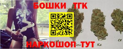 гидропоника Ликино-Дулёво
