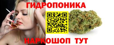 кокаин перу Ливны