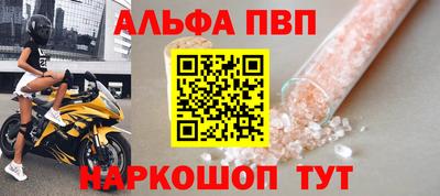 гидропоника Ликино-Дулёво